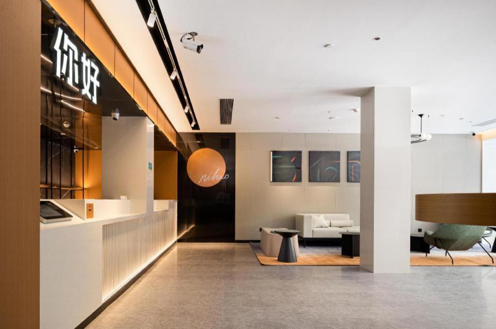 Nihao Hotel Wenzhou Ruian Exterior photo
