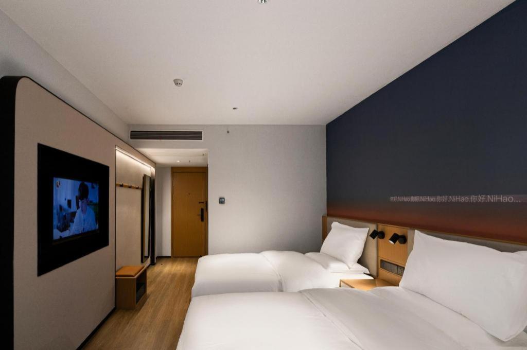 Nihao Hotel Wenzhou Ruian Exterior photo