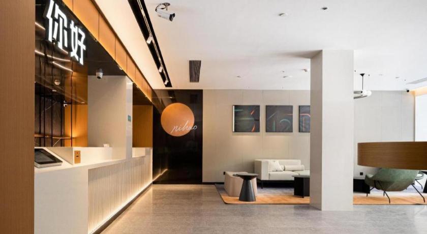 Nihao Hotel Wenzhou Ruian Exterior photo